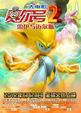 丁香婷婷色
