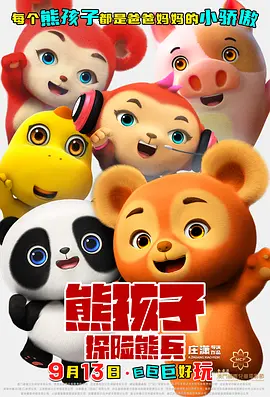黄av网站
